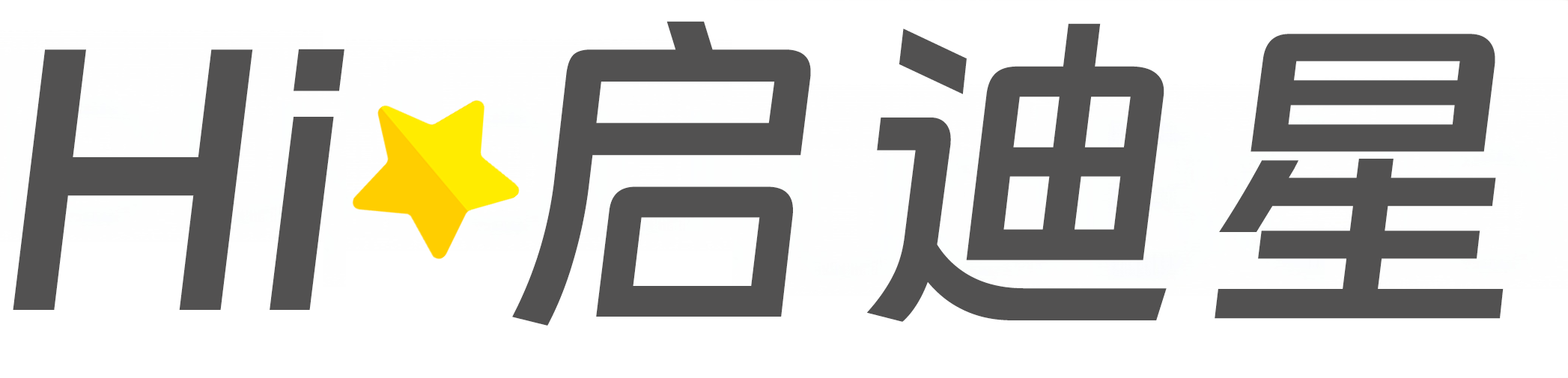 影视技术论文怎么写|论文辅导|论文查重|论文降AI|论文润色|论文选题|毕业论文